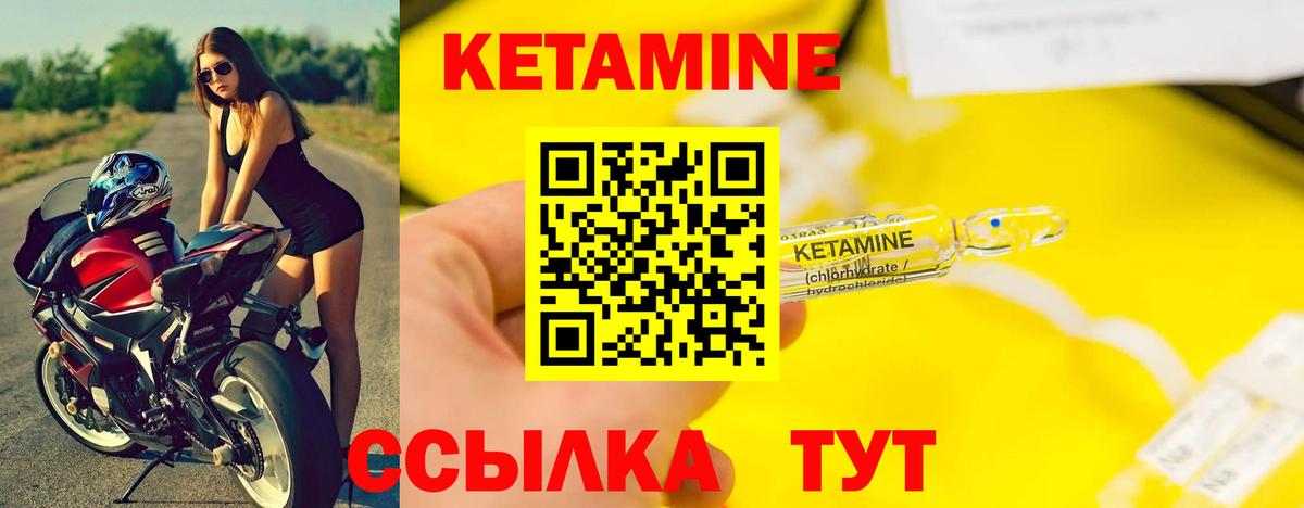 Лсд 25 Шахты
