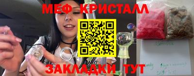 гашиш Кингисепп