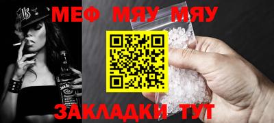 экстази Коммунар