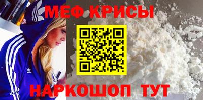 кокаин VHQ Комсомольск-на-Амуре