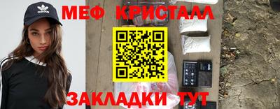 экстази Коммунар
