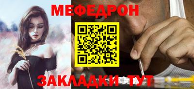 скорость mdpv Конаково