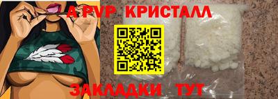 экстази Коммунар