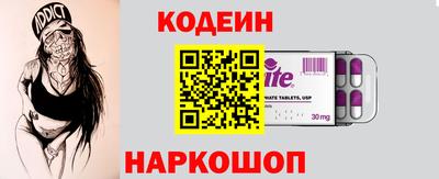 скорость mdpv Конаково