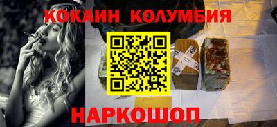 экстази Коммунар