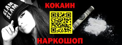 скорость mdpv Конаково