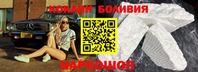 экстази Коммунар