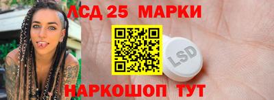 скорость mdpv Конаково