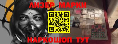 скорость mdpv Конаково