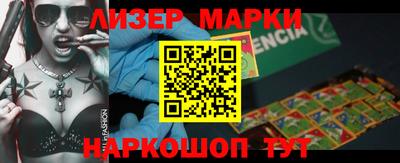 скорость mdpv Конаково