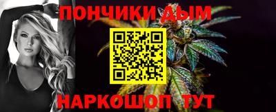 скорость mdpv Конаково