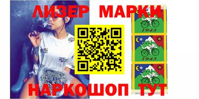 экстази Коммунар