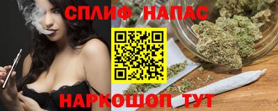 экстази Коммунар