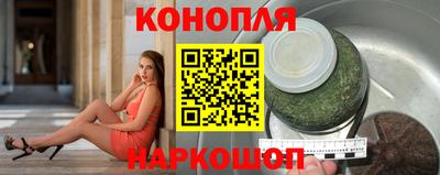 экстази Коммунар