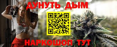 скорость mdpv Конаково