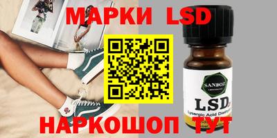 дурь Кинель