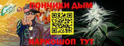 дурь Кинель