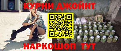 кокаин VHQ Комсомольск-на-Амуре