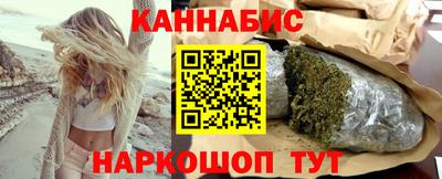 экстази Коммунар
