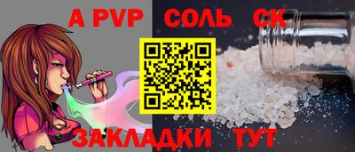 экстази Коммунар