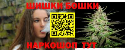 скорость mdpv Конаково