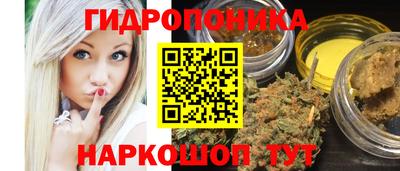 кокаин VHQ Комсомольск-на-Амуре
