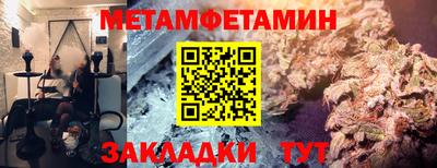 дурь Кинель