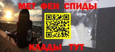 кокаин VHQ Комсомольск-на-Амуре