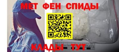 скорость mdpv Конаково
