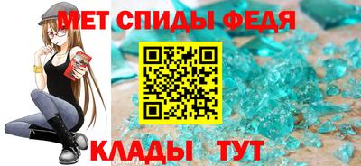 кокаин VHQ Комсомольск-на-Амуре