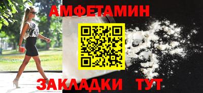 экстази Коммунар