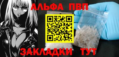 гашиш Кингисепп