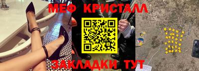 гашиш Кингисепп