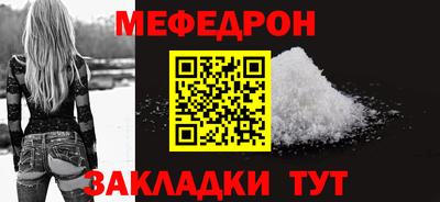 гашиш Кингисепп