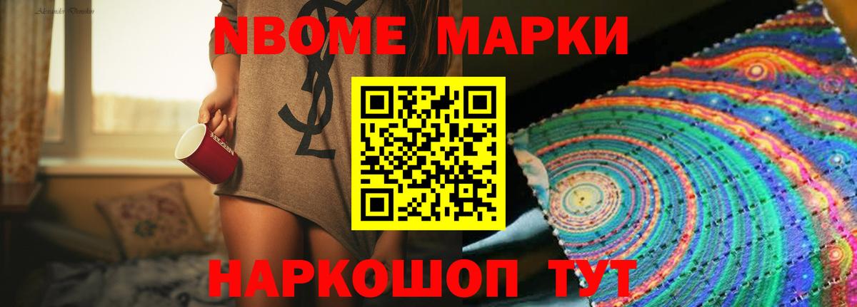 LSD-25 экстази кислота  Вход с VPN  Шахты  LSD-25 экстази  LSD-25 экстази ecstasy 